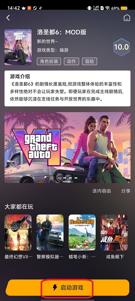 微信图片_20250919144246_1076_2.jpg