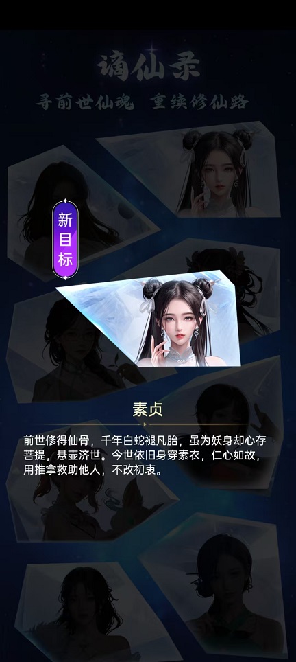 微信图片_20250919150324_1095_2.jpg