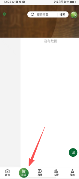 05179ce1a52eaa142128ff06f71740fc.png