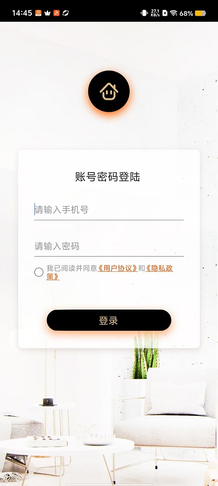 微信图片_20250919145408_1090_2.jpg