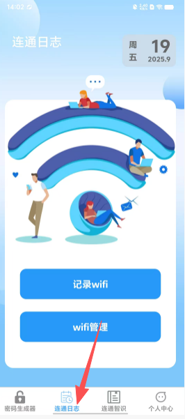 7749bd09a2e1074046c6547640cabb05.png