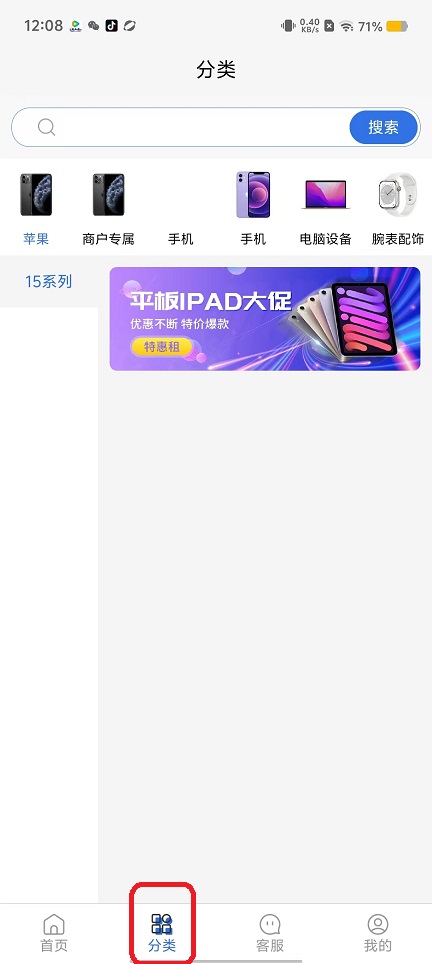 微信图片_20250919120913_1034_2.jpg