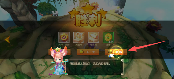 02d08a2a46f39e14c7a78fb1e5f0b753.png