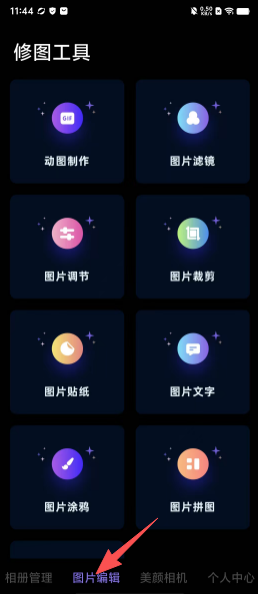 a111672f1cd33771a01209164516cac7.png