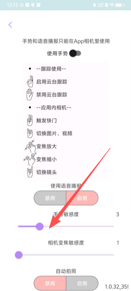 fd1355719204a1c4f29922ecf2879500.png