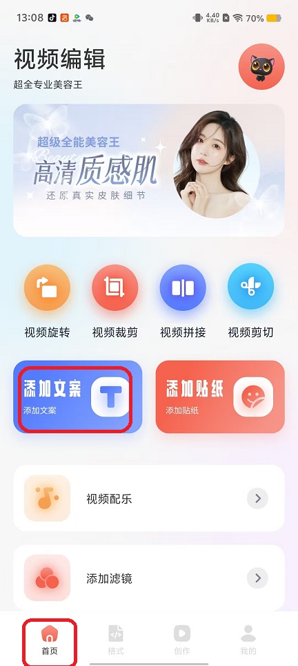 微信图片_20250919130907_1048_2.jpg