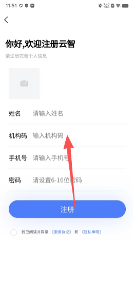 6bcc86ec5086435b50a4a055f0338d16.png