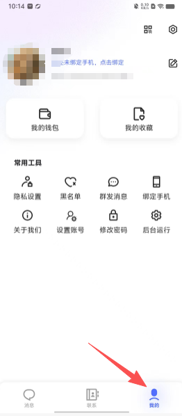1ba8c3a6e117ecf741b2483a793f89a5.png