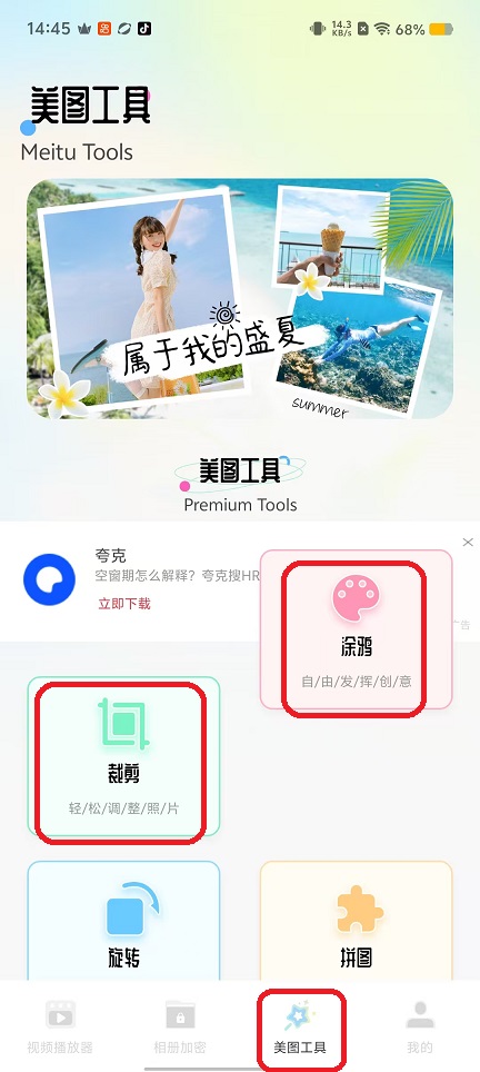 微信图片_20250919144519_1086_2.jpg