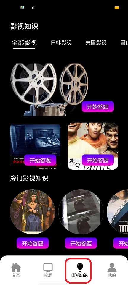微信图片_20250919120841_1031_2.jpg