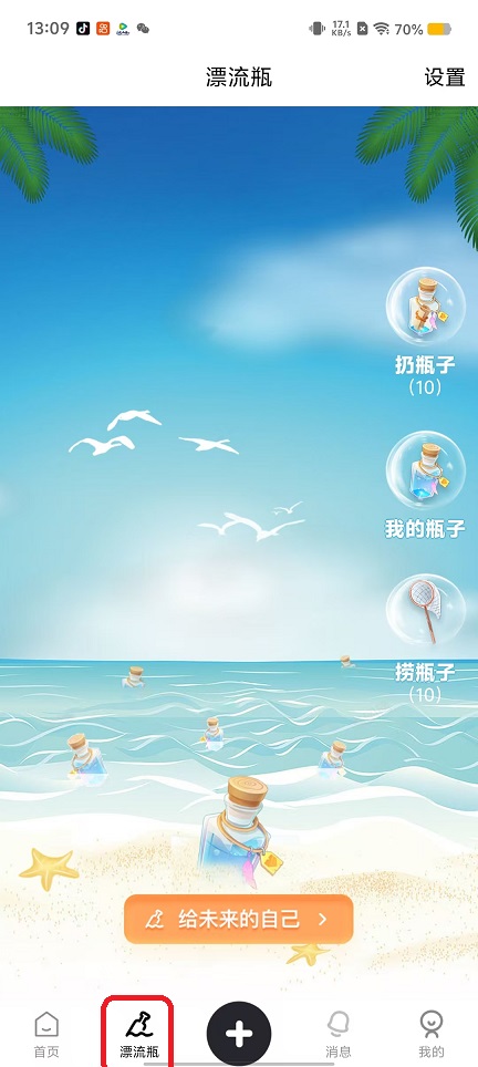 微信图片_20250919130940_1053_2.jpg