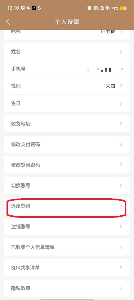 微信图片_20250919121030_1046_2.jpg