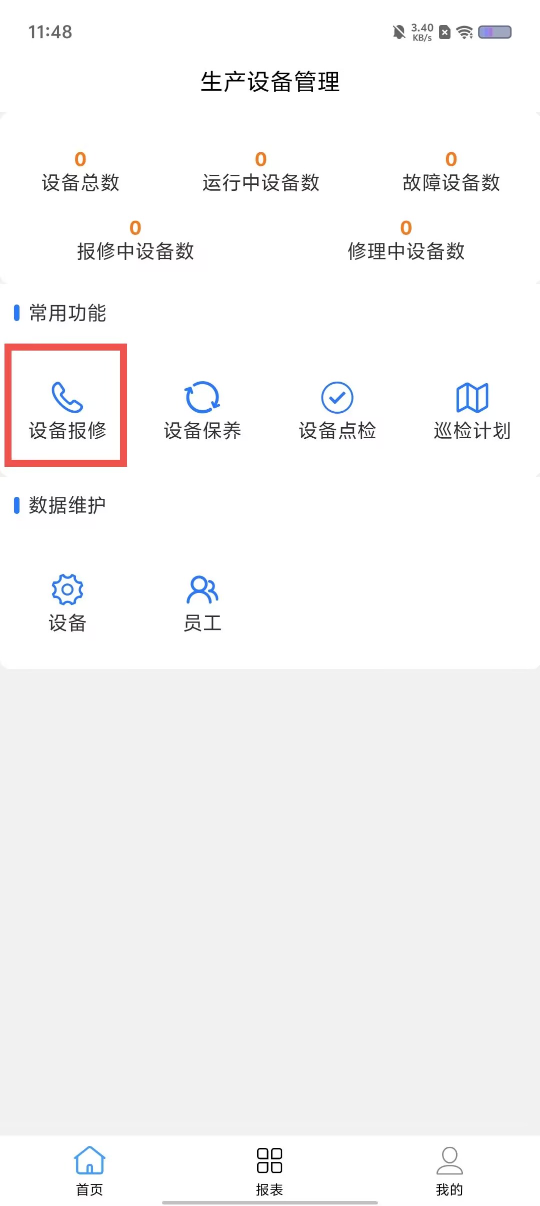 d7de6b63f59adcd13d18bfdfbca50649.jpg