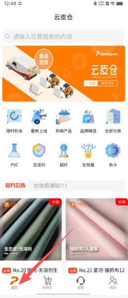 64b344ae74d26445796e7cad8ec6f6ca.png