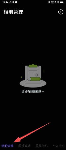 58877d62166ac17f58bdf97ba9909f7b.png