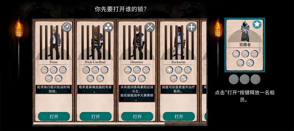 微信图片_20250919150934_1114_2.jpg
