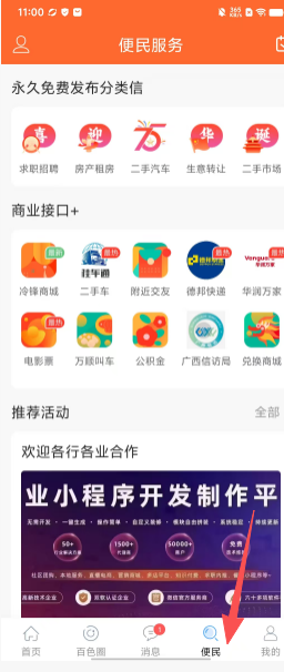 811d2974d9a8a44fcff55777c7248b87.png
