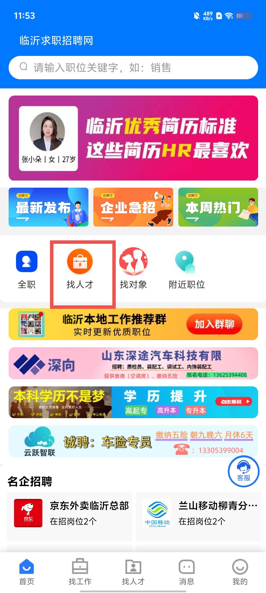 e58bbf75ffce0cb97b9159076816af94.jpg