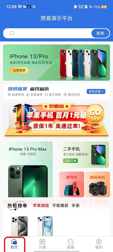 微信图片_20250919120909_1033_2.jpg