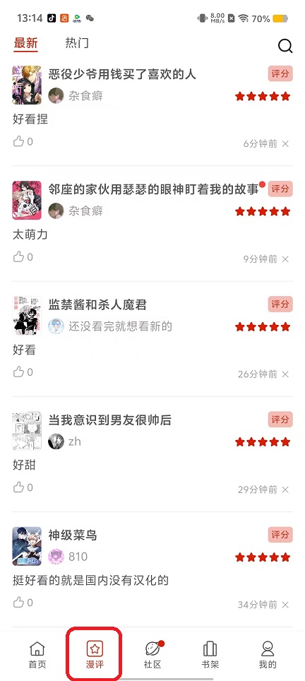 微信图片_20250919131448_1060_2.jpg