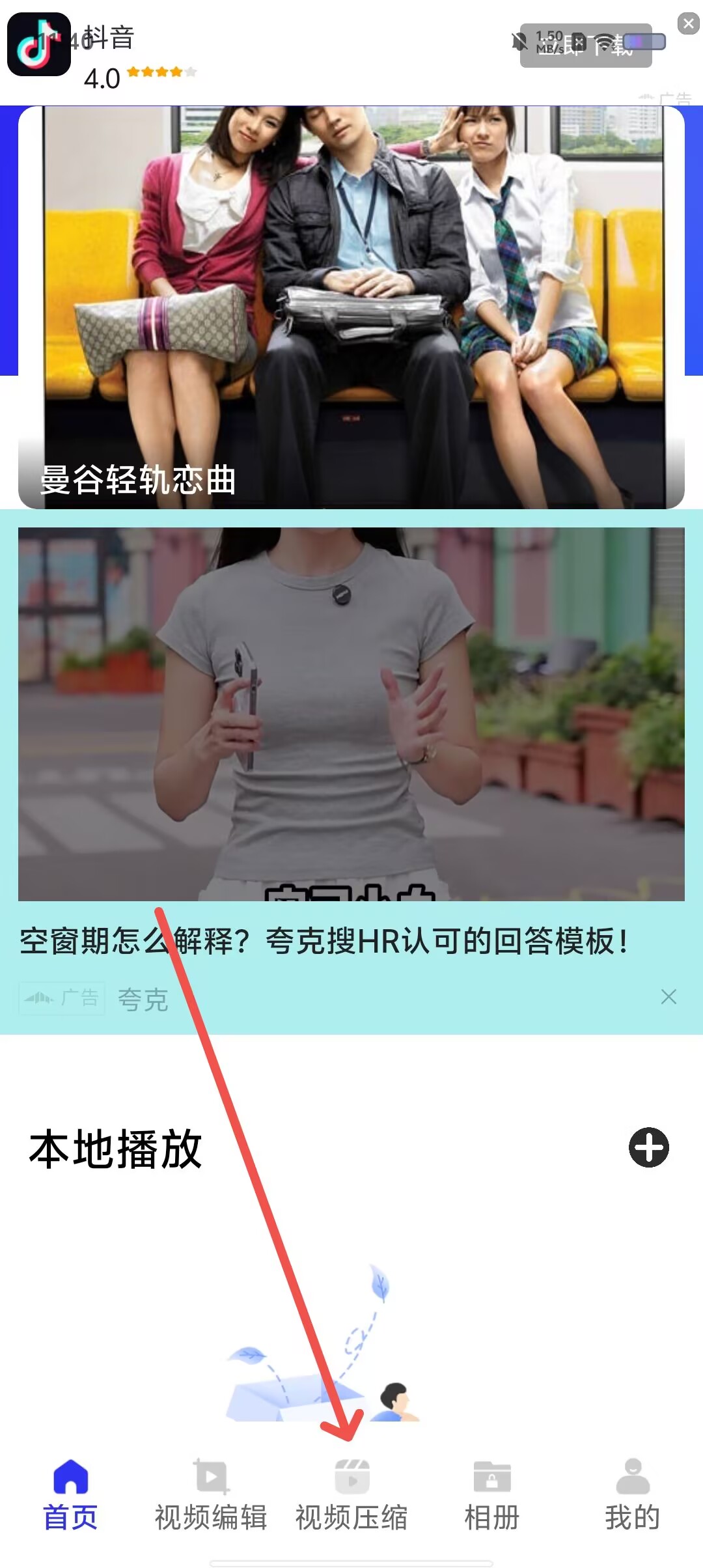 e606fd15c8e9bfab56611d02f6fc6fa0.jpg