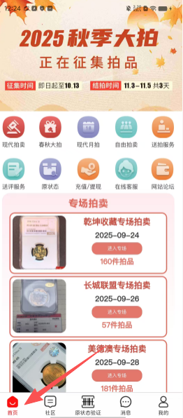 299a5392302b6ecb86ac7d5ef9830248.png