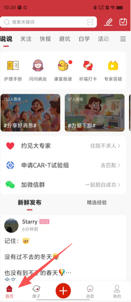 47c80a02a13c9bcaf798c218663bb8c2.png