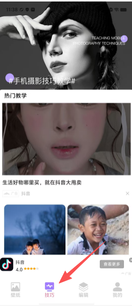 1f1d5aad37ff13dc459d610d9d65406b.png