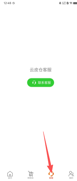 25bfefb3080601274f90860c9fb8661f.png