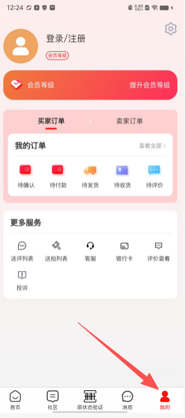 d0ca56c7189c857aa6a658b7bd730ffb.png