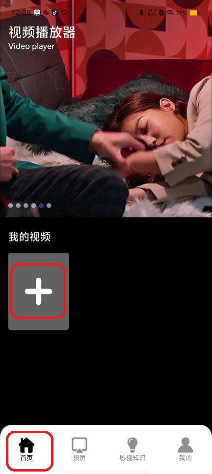 微信图片_20250919120839_1029_2.jpg