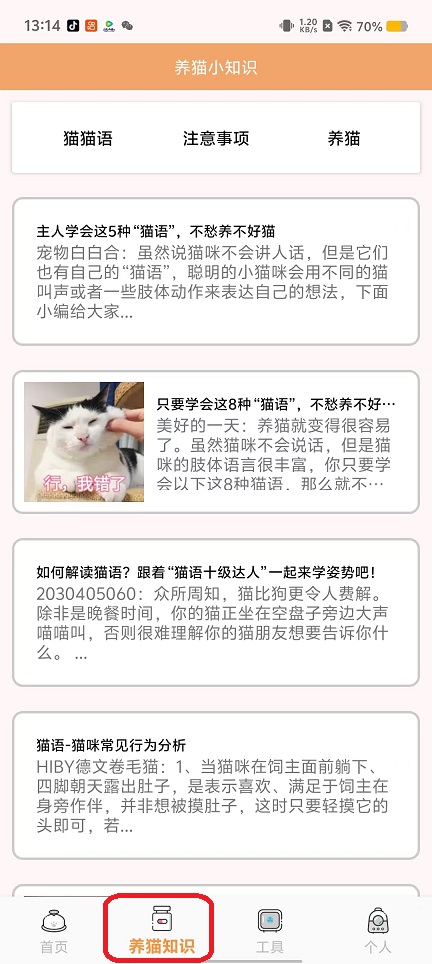 微信图片_20250919131411_1057_2.jpg