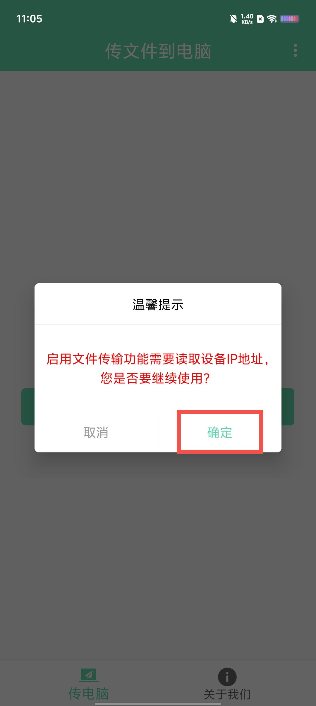 0067cb110c9d79b3da2485686c6c2674.jpg