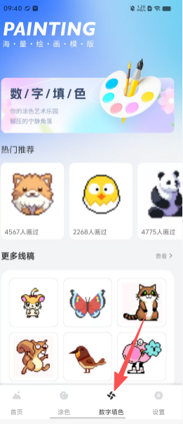8edcbbd319a17545490ed76a7433afbd.png