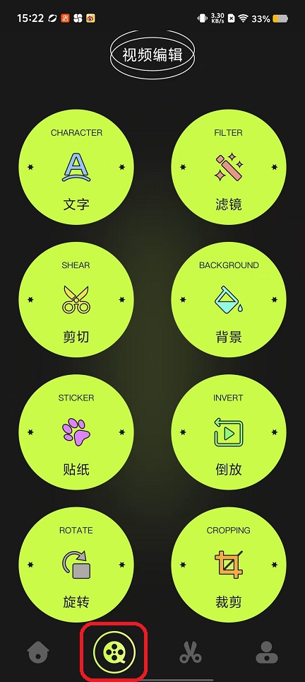 微信图片_20250922152222_1277_2.jpg