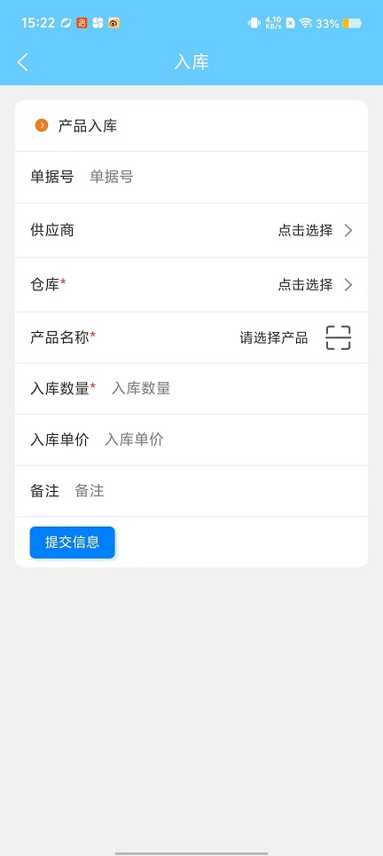 微信图片_20250922152253_1281_2.jpg