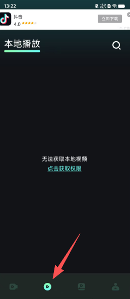 4e5bdbdb6b4698f802c6b64bdfdd4bec.png