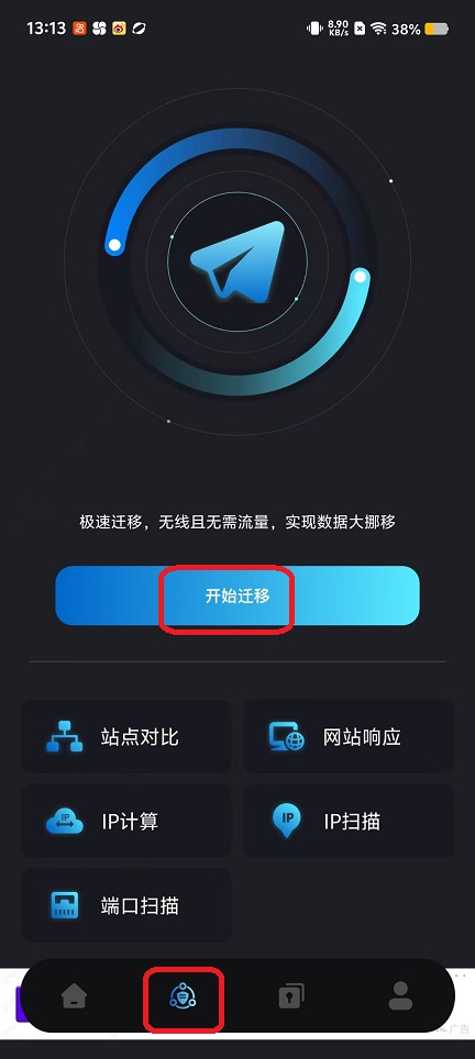微信图片_20250922131351_1236_2.jpg