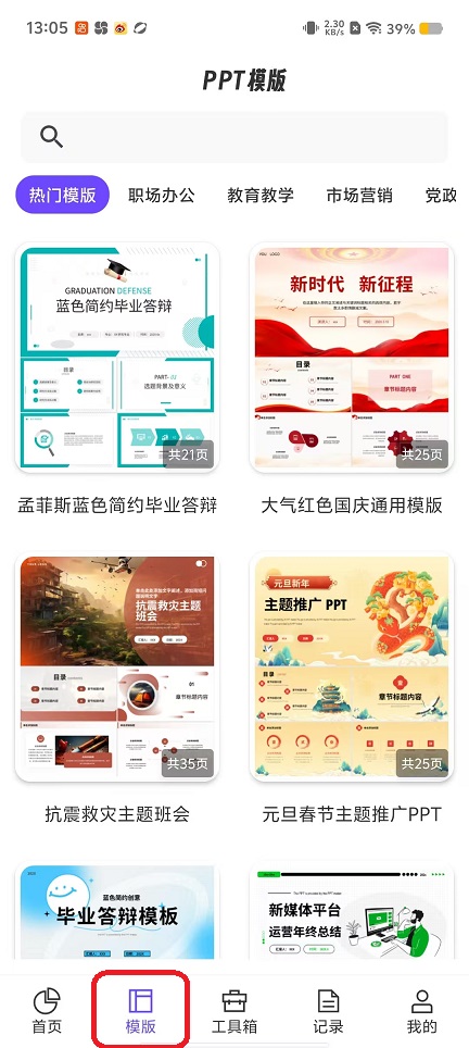 微信图片_20250922130536_1197_2.jpg