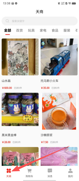eb090d3ce8c535102087d6d4935dc473.png