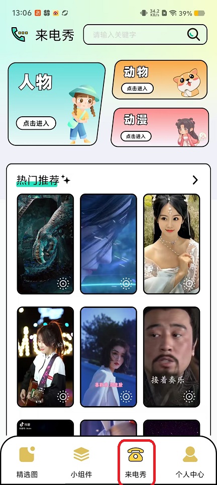 微信图片_20250922130631_1203_2.jpg