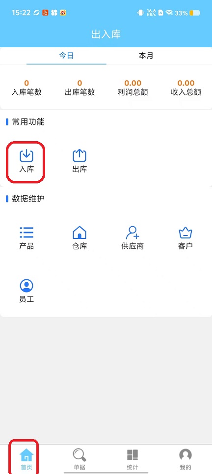 微信图片_20250922152252_1280_2.jpg