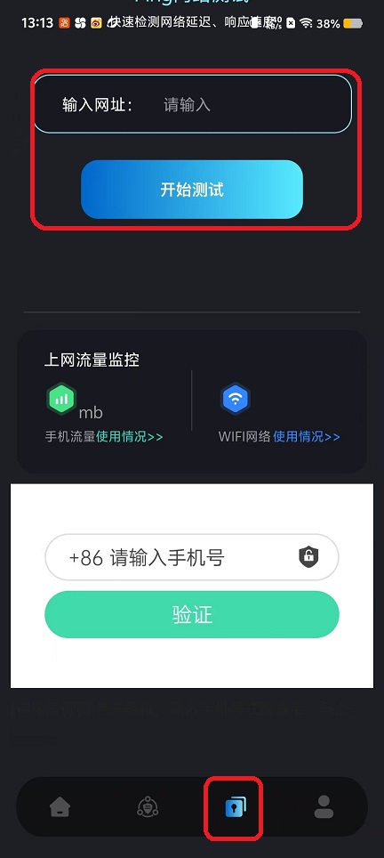 微信图片_20250922131352_1237_2.jpg