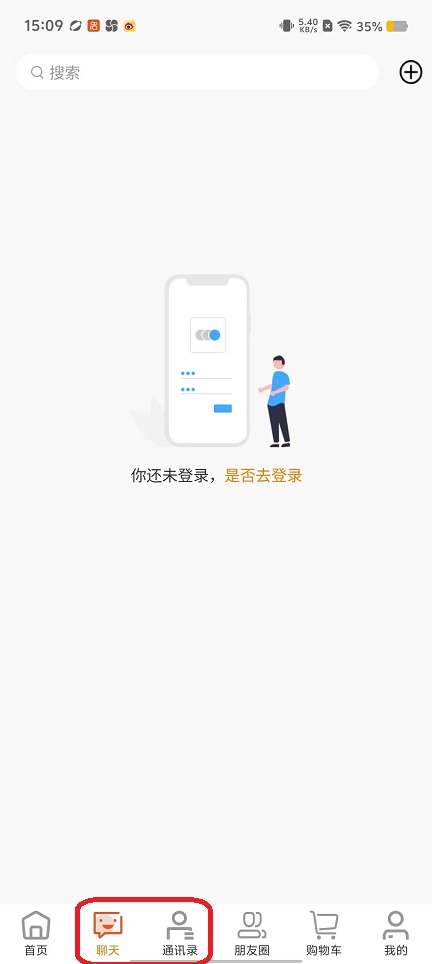 微信图片_20250922150951_1245_2.jpg
