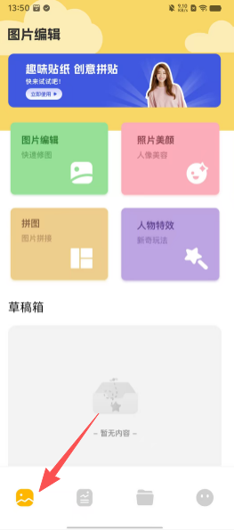 049c722ead08b5adb87f4da9b6ef89ec.png