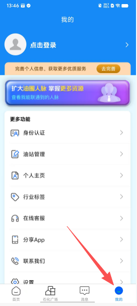 9b3f222343b34ee996ab0223eced7955.png