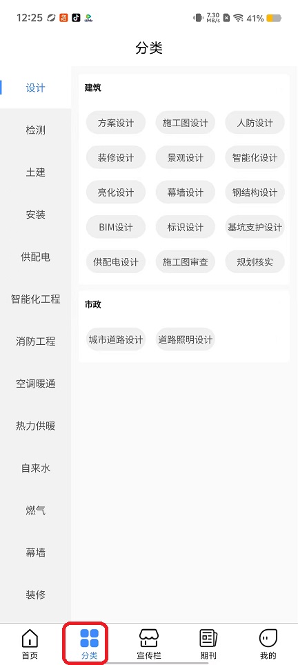 微信图片_20250922122551_1172_2.jpg
