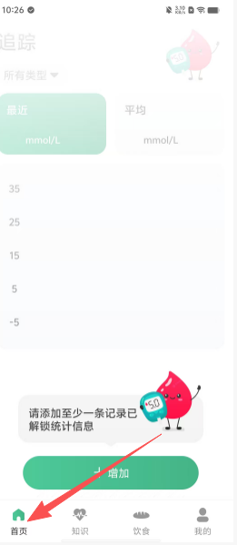 1714225009f807cb159303f955f3ebc1.png