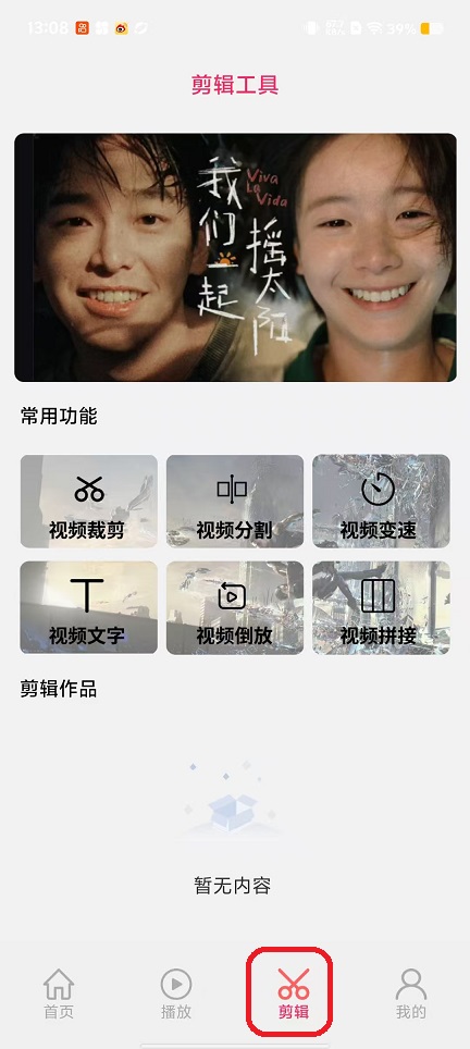微信图片_20250922130822_1212_2.jpg
