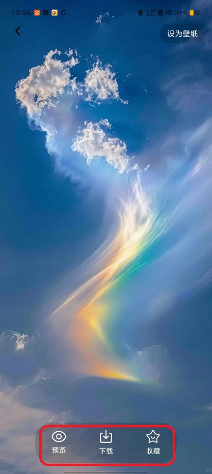 微信图片_20250922130629_1201_2.jpg